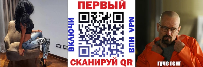 купить наркотик  Волосово  Амфетамин 97% 