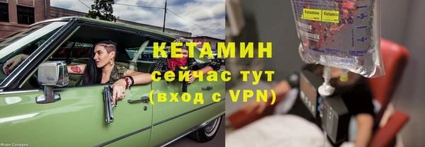 кокаин перу Зеленокумск