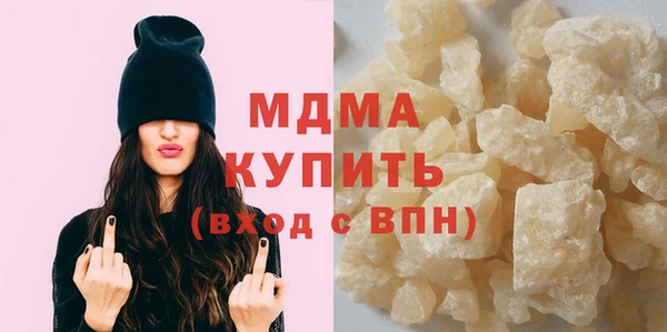 прущая мука Белокуриха