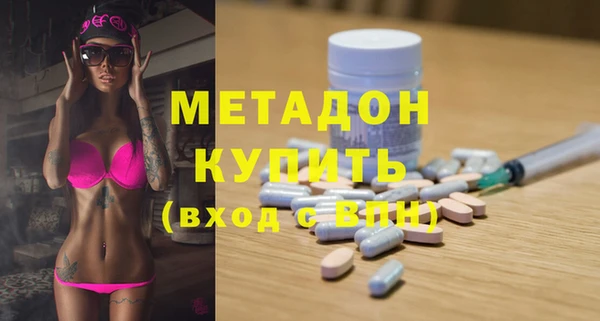 прущая мука Белоозёрский