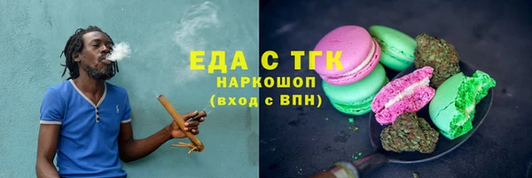 прущая мука Белоозёрский