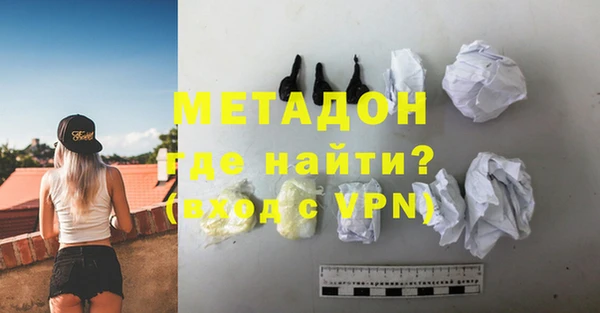 прущая мука Белоозёрский