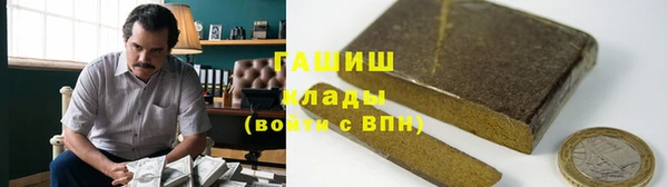 прущая мука Белоозёрский