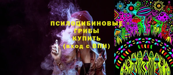 прущая мука Белоозёрский