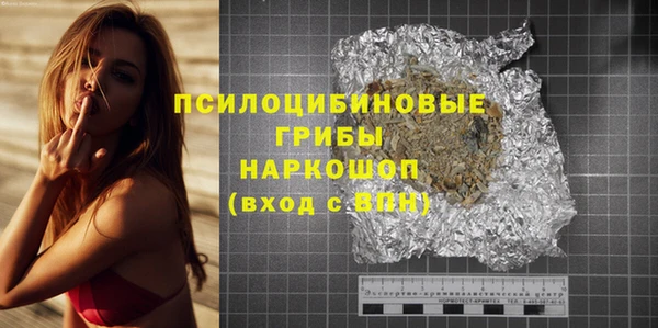 прущая мука Белоозёрский