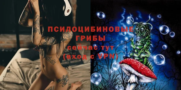 прущая мука Белоозёрский