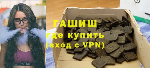 прущая мука Белоозёрский