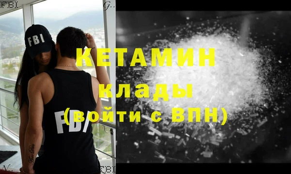 прущая мука Белокуриха